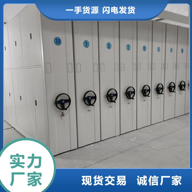 日常维修【泽信】智能选层柜