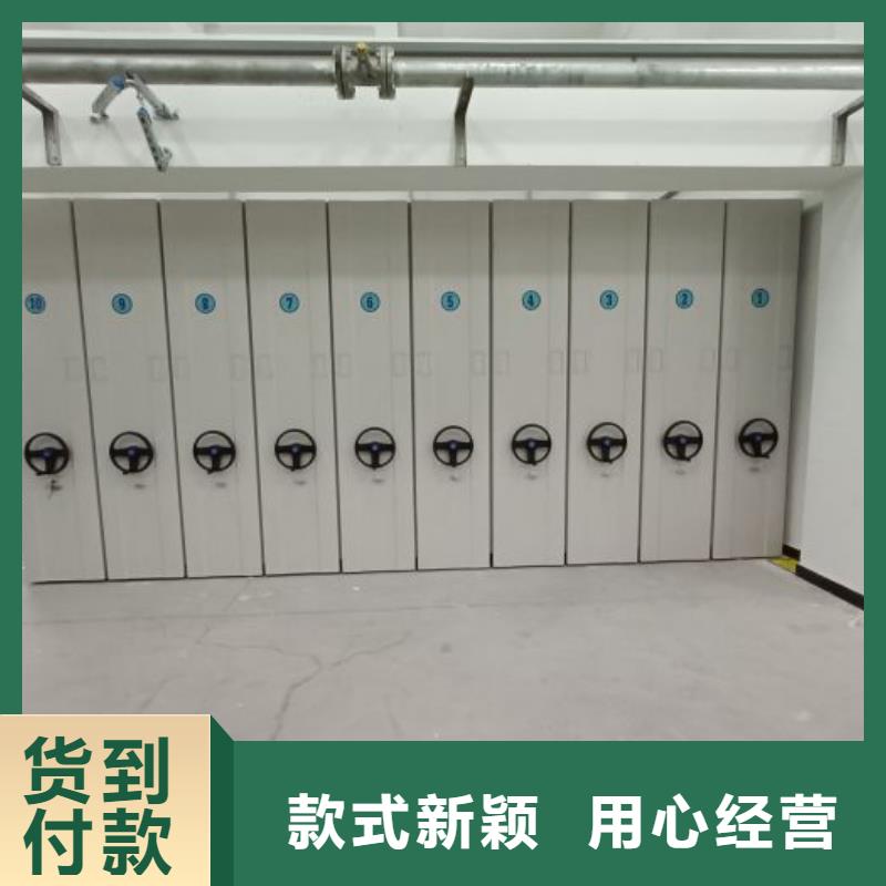 日常维修【泽信】智能选层柜
