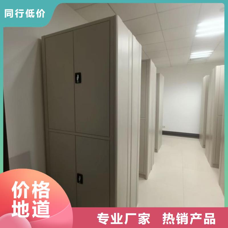 维修保养【泽信】活动式密集架