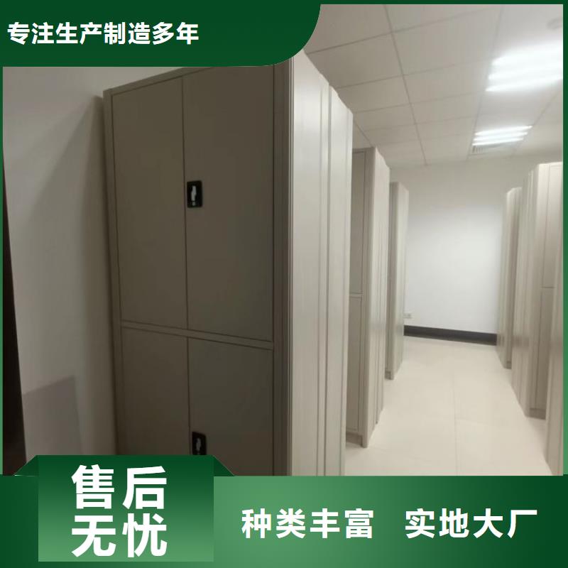 日常维修【泽信】智能选层柜