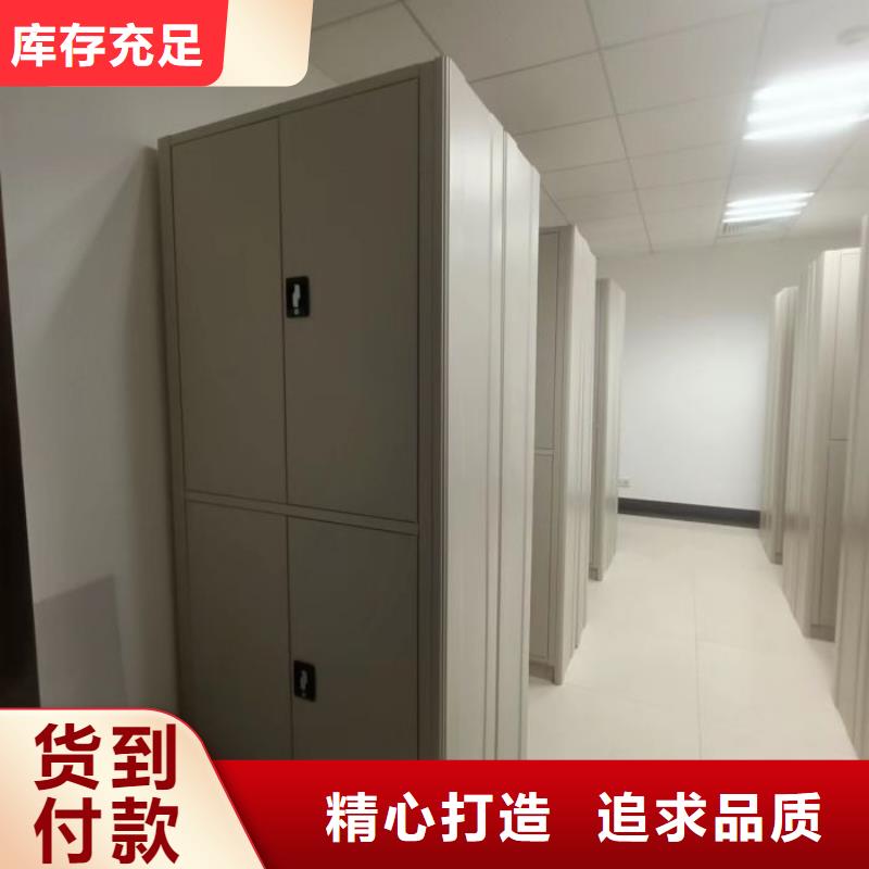 日常维修【泽信】智能选层柜