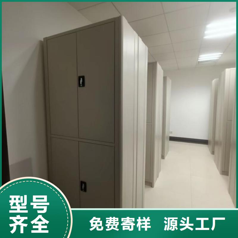 日常维修【泽信】智能选层柜