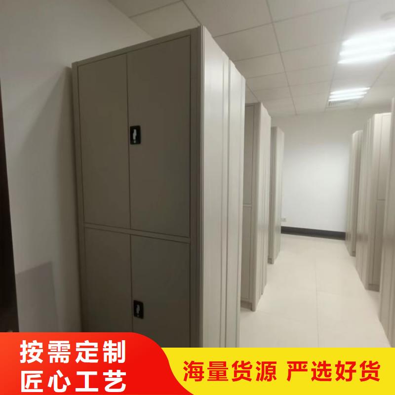 日常维修【泽信】智能选层柜