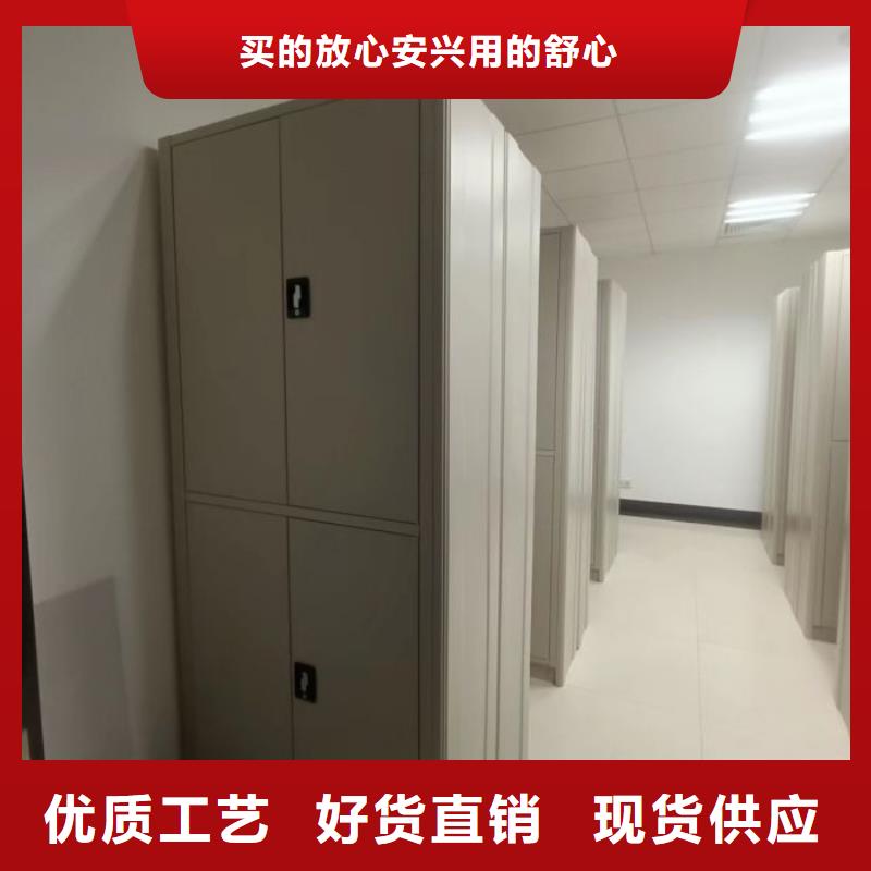 日常维修【泽信】智能选层柜