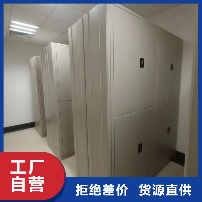 维修保养【泽信】活动式密集架