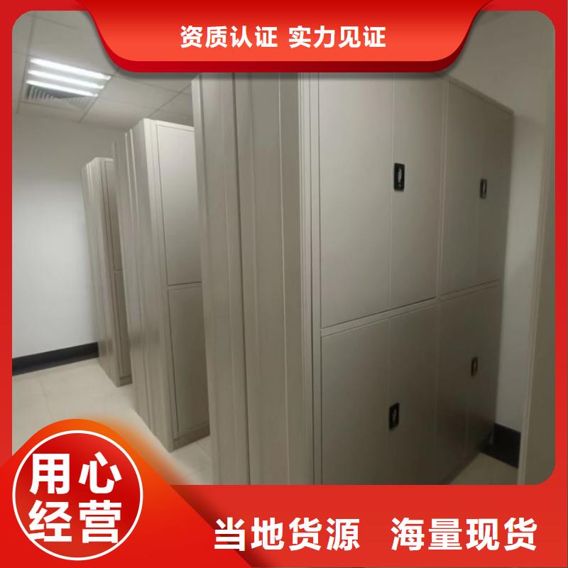 日常维修【泽信】智能选层柜
