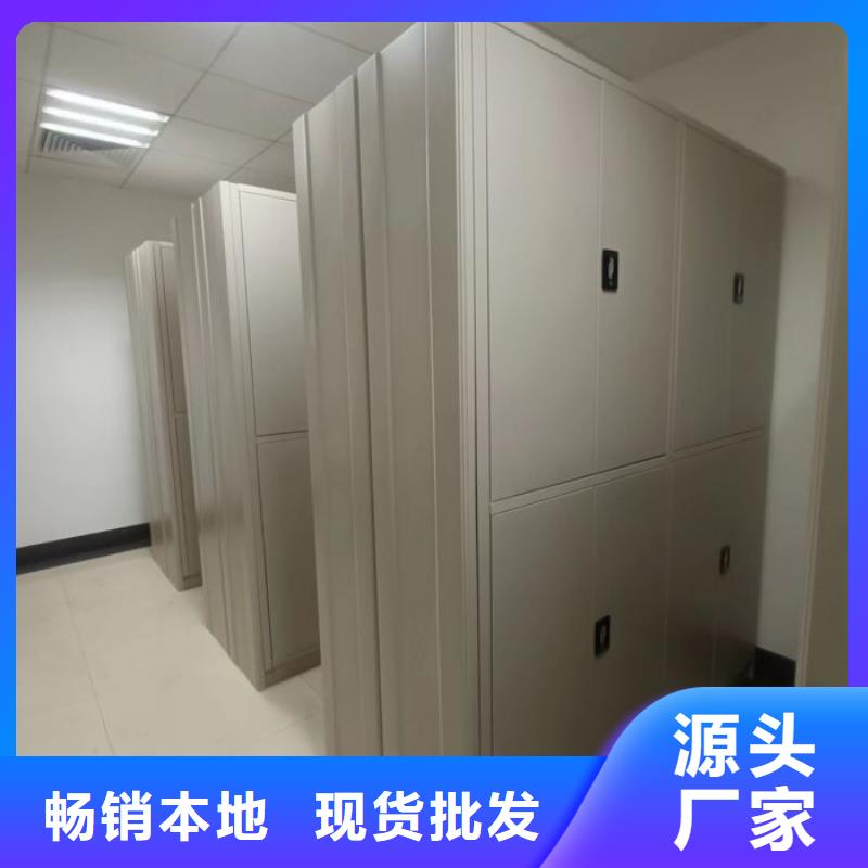 日常维修【泽信】智能选层柜