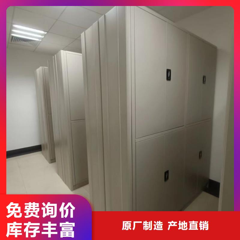 日常维修【泽信】智能选层柜