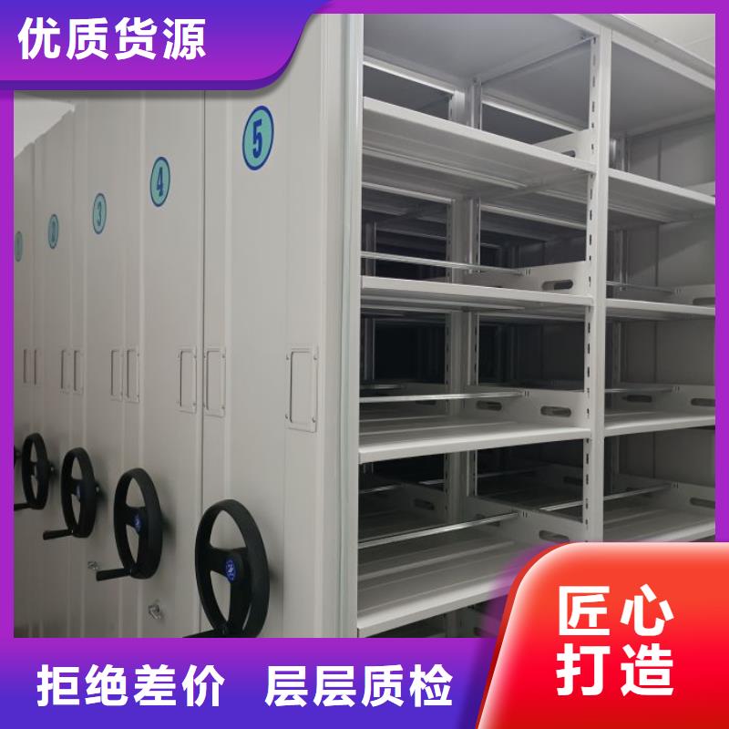 日常维修【泽信】智能选层柜