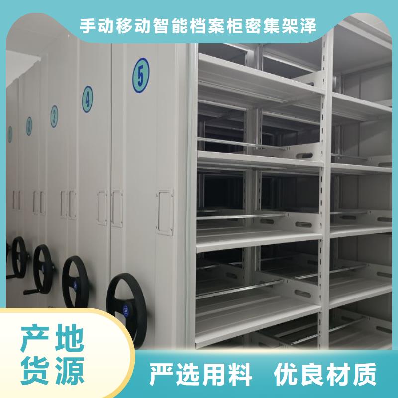 维修保养【泽信】活动式密集架