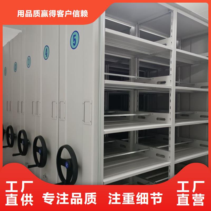 日常维修【泽信】智能选层柜