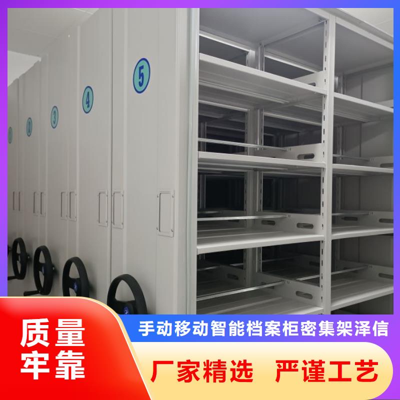 日常维修【泽信】智能选层柜