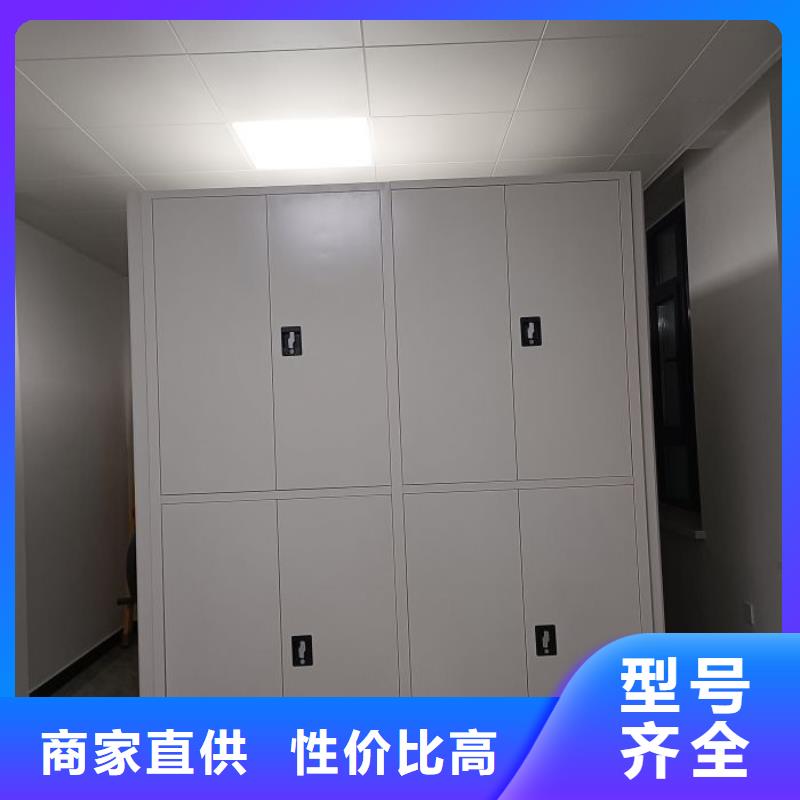 维修保养【泽信】活动式密集架