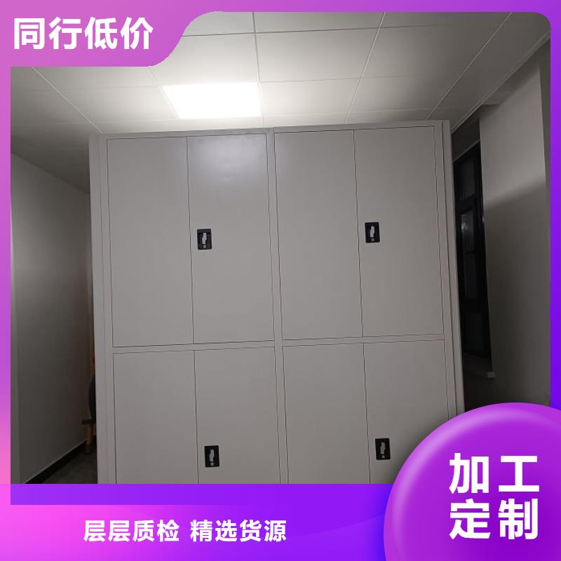 日常维修【泽信】智能选层柜