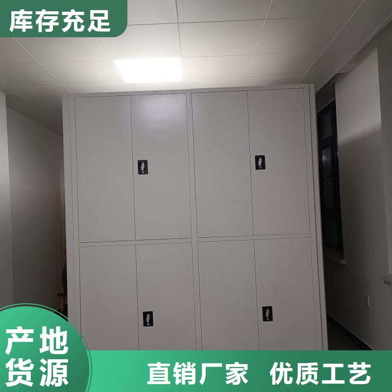 日常维修【泽信】智能选层柜