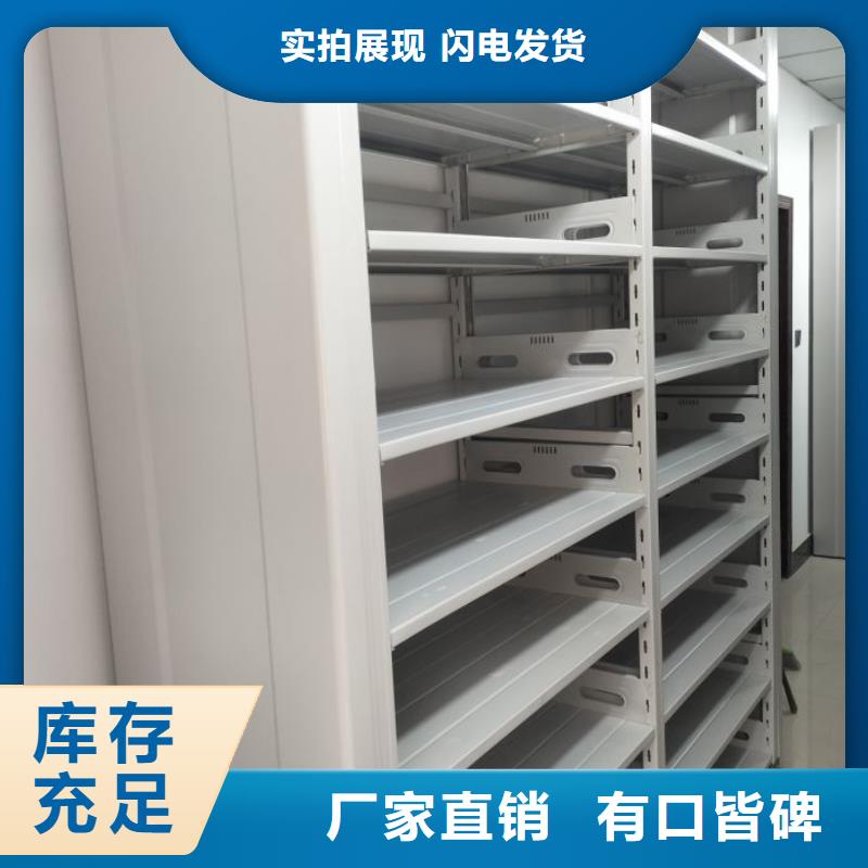 日常维修【泽信】智能选层柜