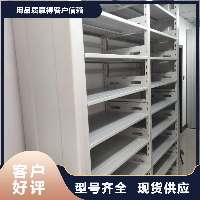 日常维修【泽信】智能选层柜