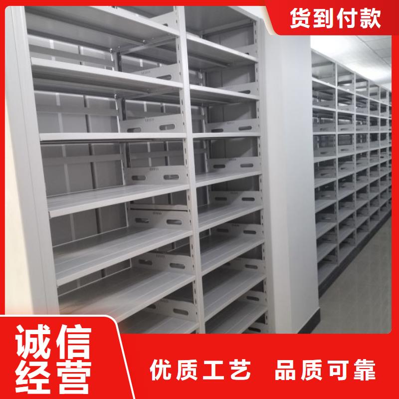 日常维修【泽信】智能选层柜