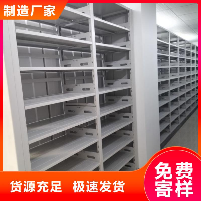 日常维修【泽信】智能选层柜