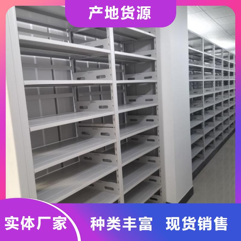日常维修【泽信】智能选层柜