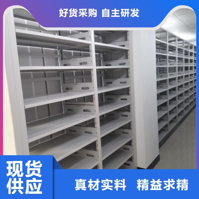 日常维修【泽信】智能选层柜