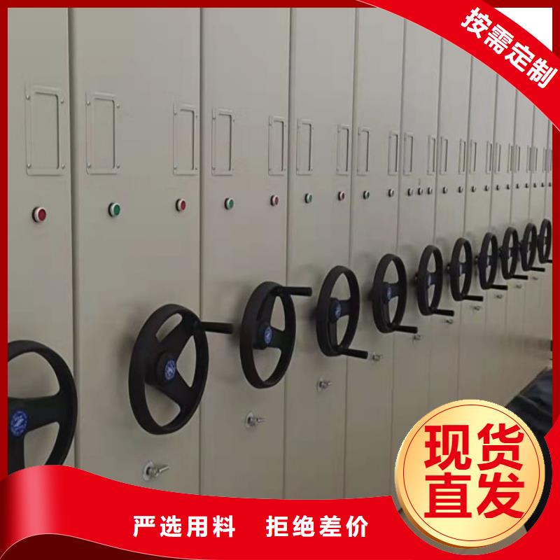 维修保养【泽信】活动式密集架