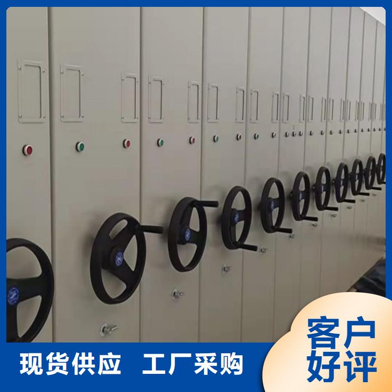 维修保养【泽信】活动式密集架
