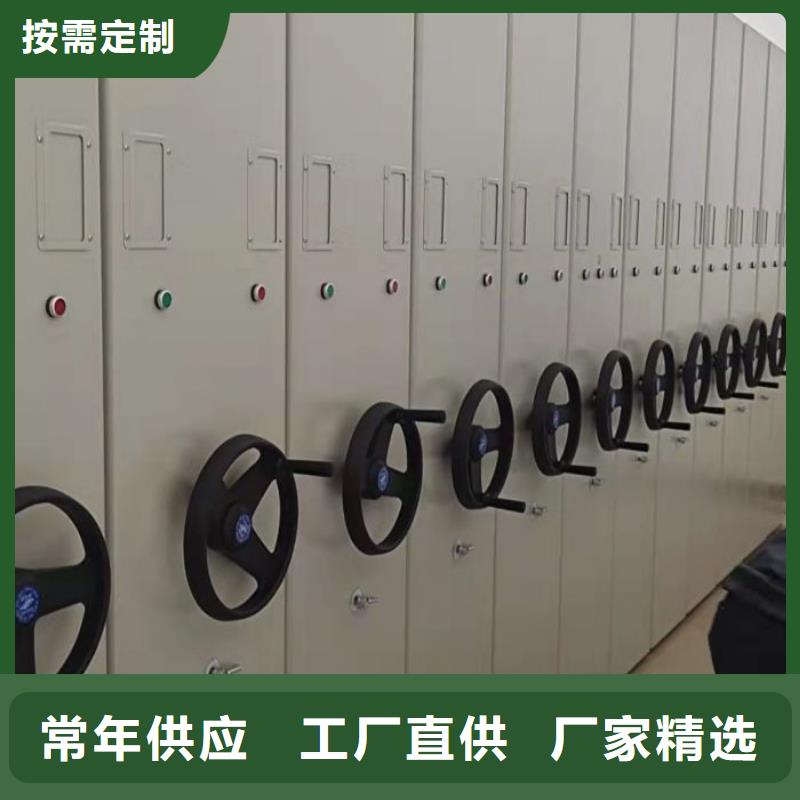 日常维修【泽信】智能选层柜