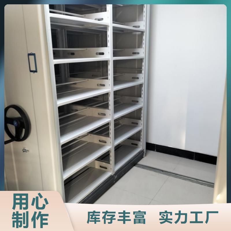 日常维修【泽信】智能选层柜