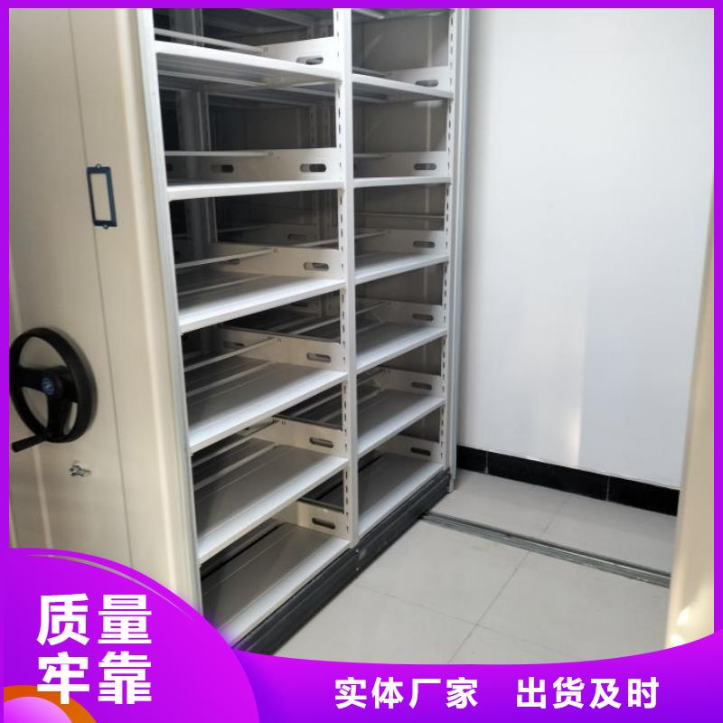 日常维修【泽信】智能选层柜