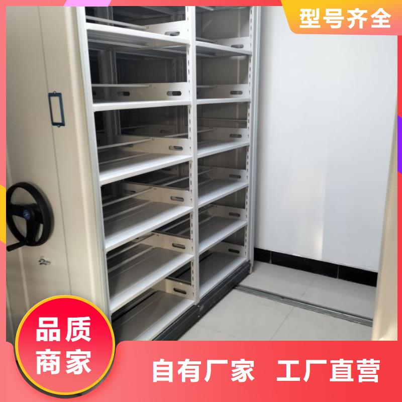日常维修【泽信】智能选层柜