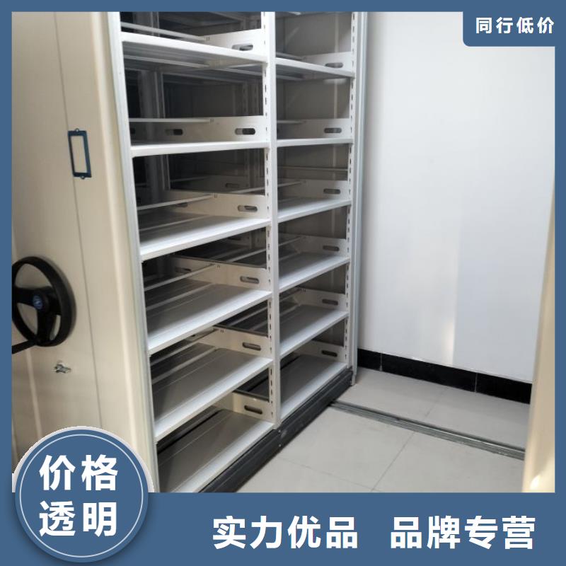 维修保养【泽信】活动式密集架