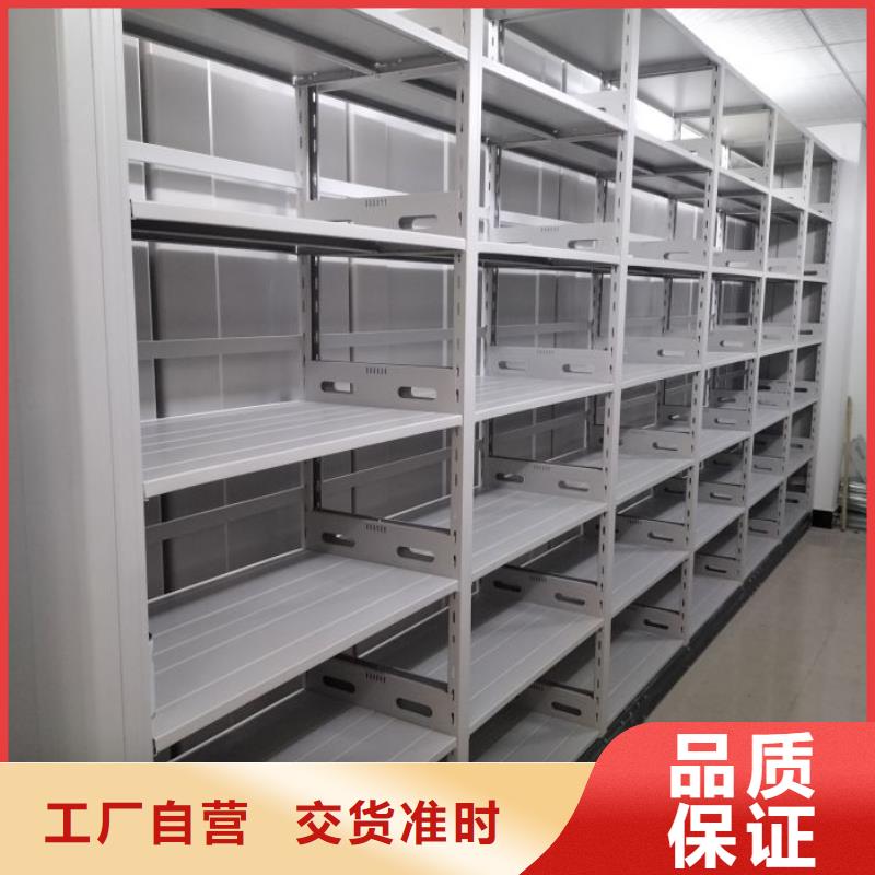 维修保养【泽信】活动式密集架