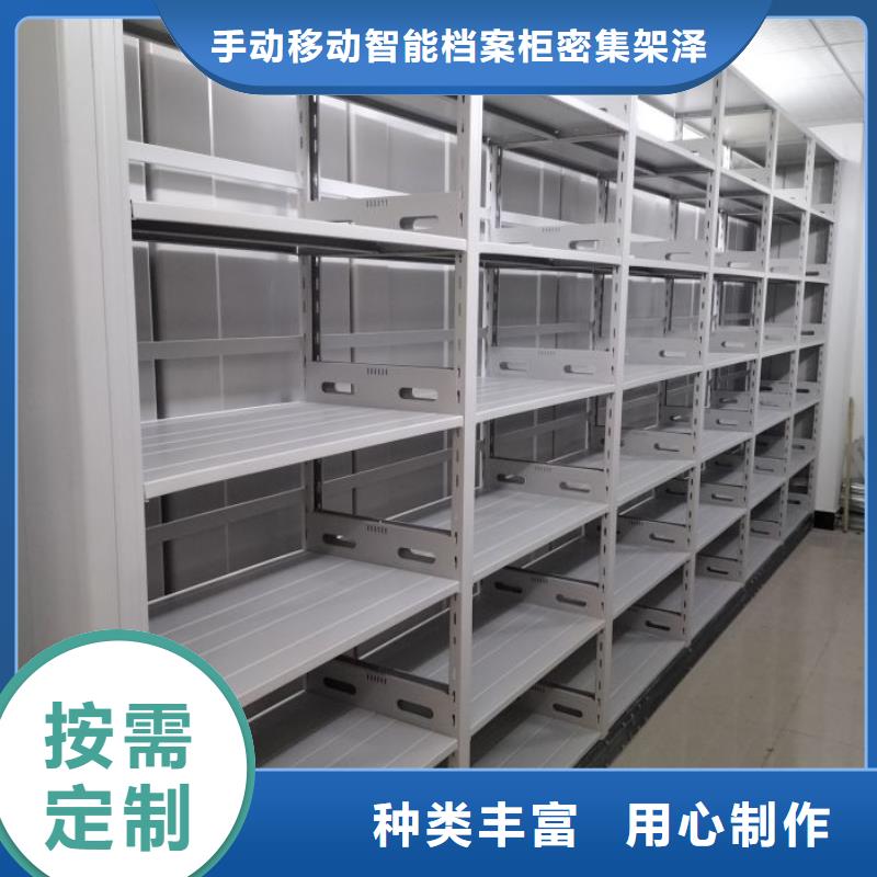 日常维修【泽信】智能选层柜