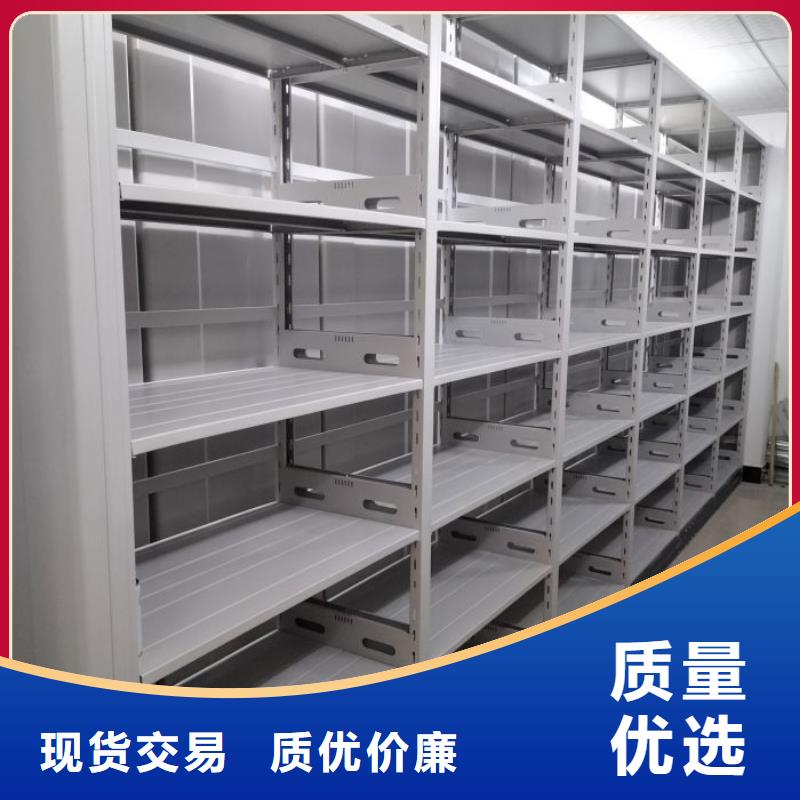 维修保养【泽信】活动式密集架
