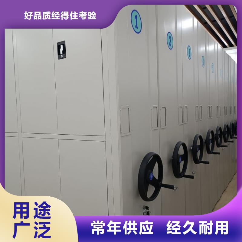 哪里好【泽信】图书馆智能密集柜