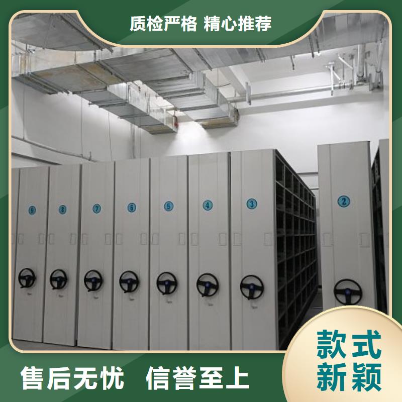 哪里好【泽信】图书馆智能密集柜