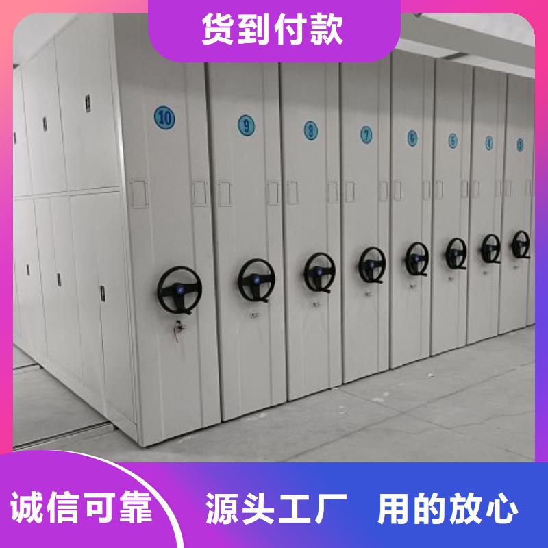 哪里好【泽信】图书馆智能密集柜