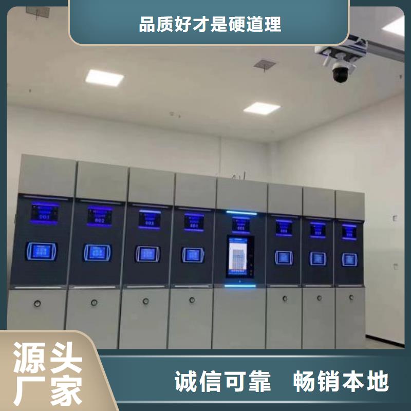 性价高的【泽信】手摇密集档案架