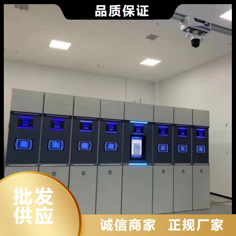 性价高的【泽信】手摇密集档案架