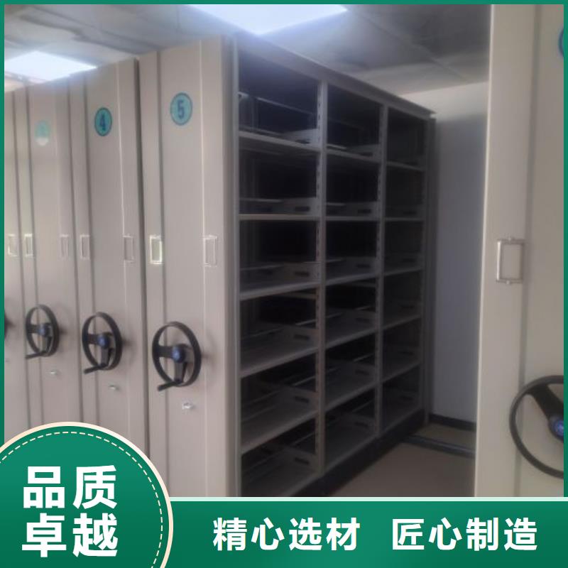 性价高的【泽信】手摇密集档案架
