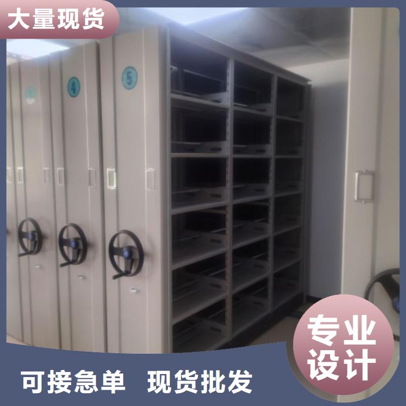性价高的【泽信】手摇密集档案架