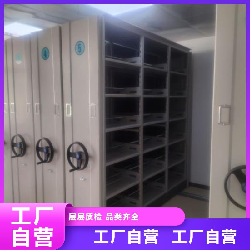 性价高的【泽信】手摇密集档案架