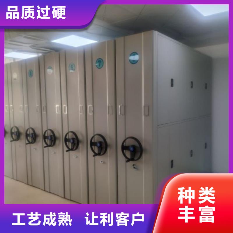 性价高的【泽信】手摇密集档案架