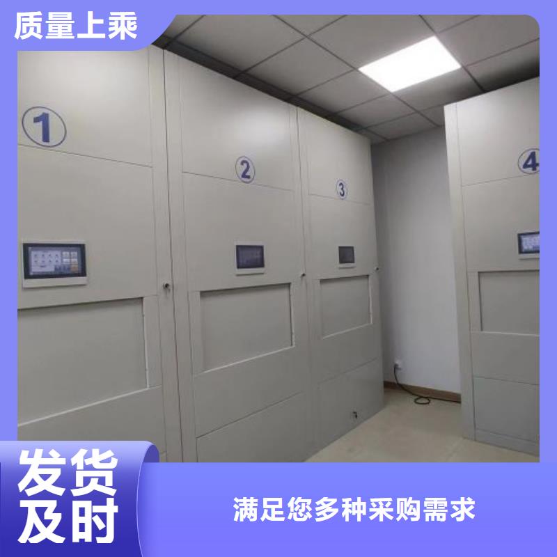 性价高的【泽信】手摇密集档案架