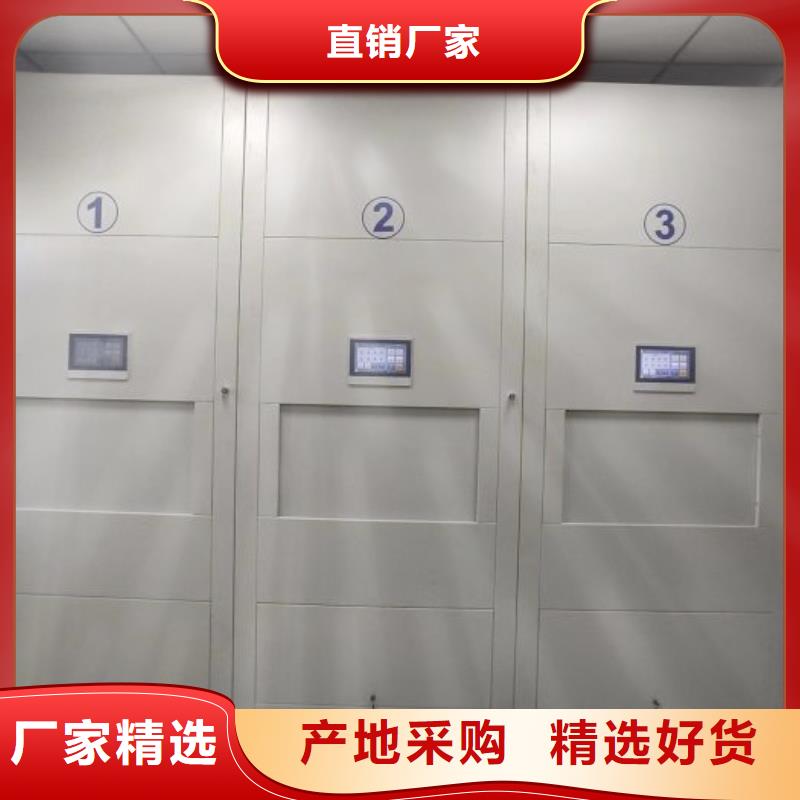 性价高的【泽信】手摇密集档案架
