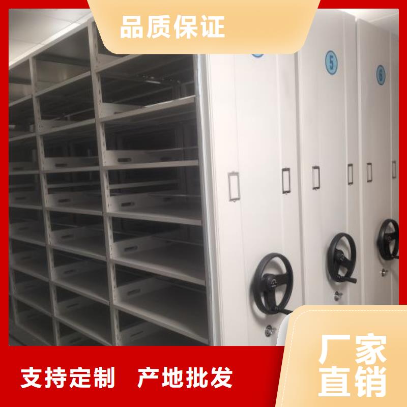 性价高的【泽信】手摇密集档案架