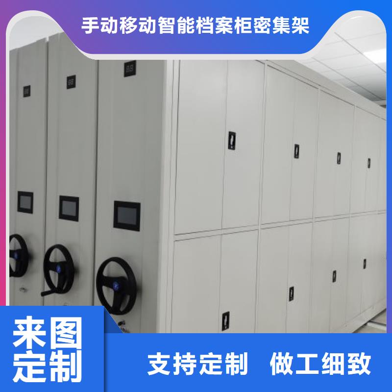 厂家现货供应【泽信】蜡片密集柜