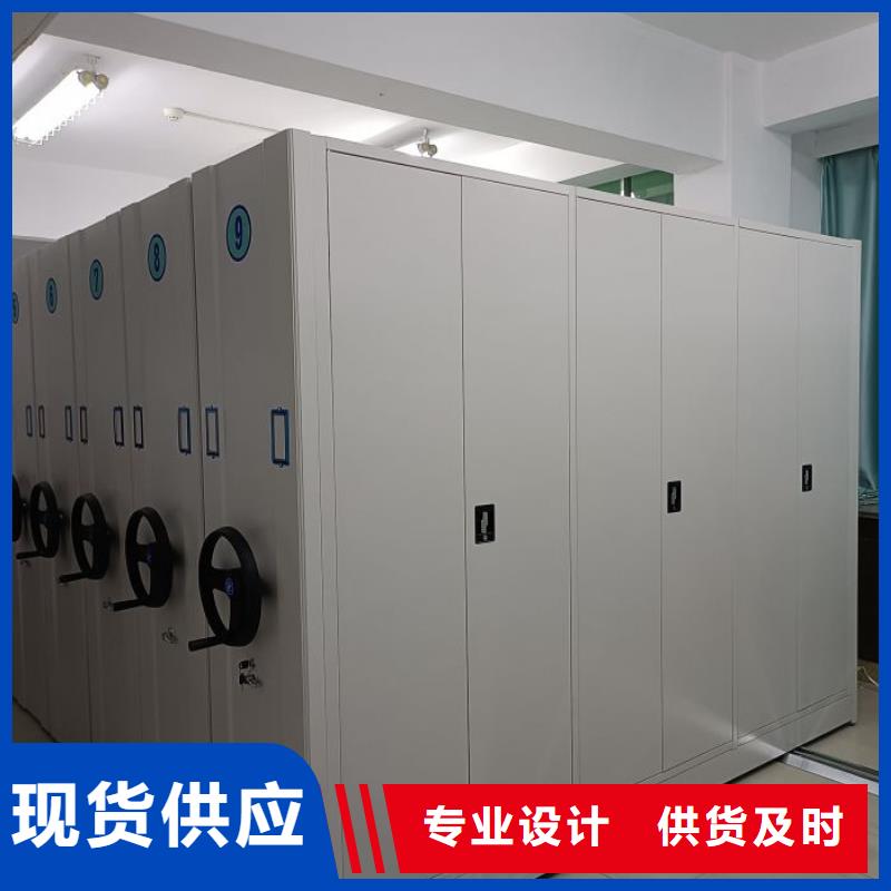 厂家现货供应【泽信】蜡片密集柜