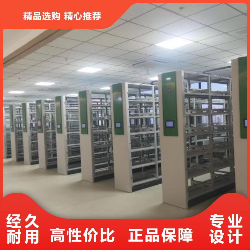 厂家现货供应【泽信】蜡片密集柜